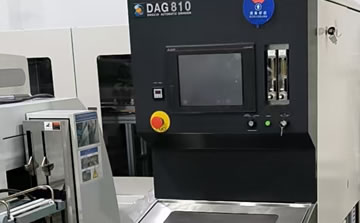 DISCO DAG810研磨機