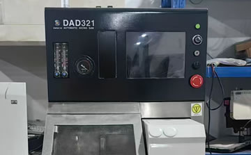 DISCO DAD321劃片機