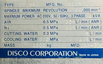 DISCO DFD641劃片機