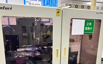 TAKATORI ATM-1100E貼膜機