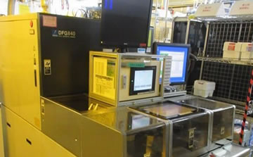 DISCO DFG840研磨機