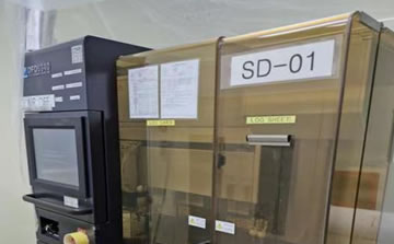 DISCO DFD6340全自動切割機