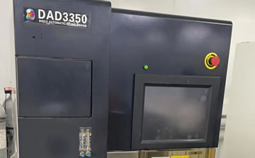 DISCO DAD3350晶圓切割機