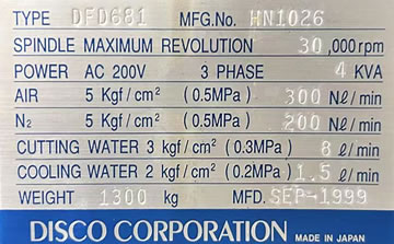 DISCO DFD681劃片機