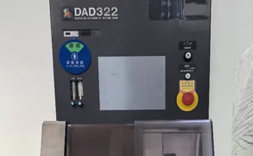 DISCO DAD322晶圓切割機