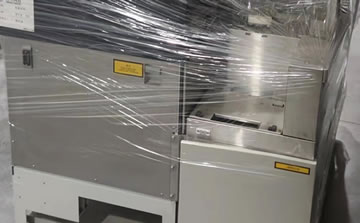 DISCO DFL7020劃片機