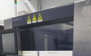 DISCO DFG8560研削機