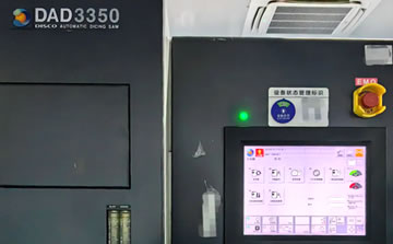 DISCO DAD3350晶圓切割機