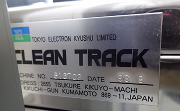 TEL MARK8涂膠顯影機