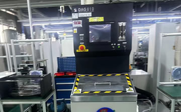 DISCO DAG810研磨機