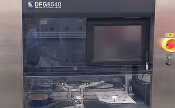 DISCO DFG8540研磨機