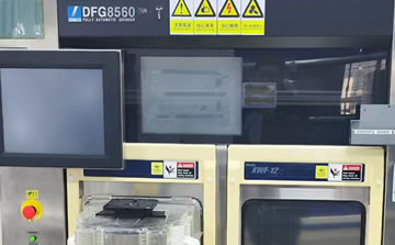 DISCO DFG8560研磨機