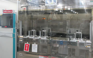 ULVAC Zi-1000N薄膜測量系統(tǒng)