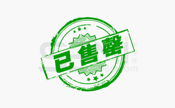 DISCO DFL7340全自動激光切割機